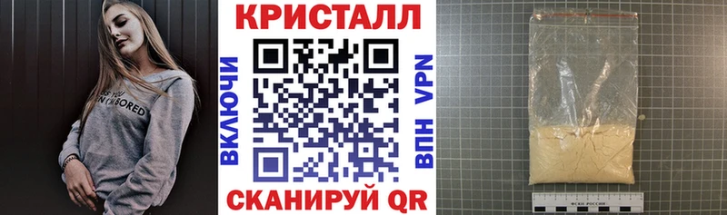 АМФЕТАМИН Premium  darknet официальный сайт  Железногорск-Илимский  гидра ссылка 