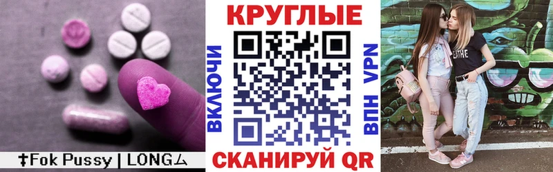 Экстази бентли Железногорск-Илимский