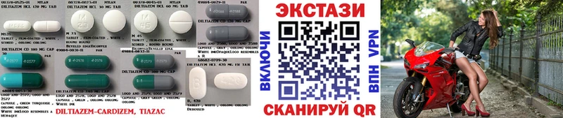 купить наркотик Железногорск-Илимский Ecstasy Cube