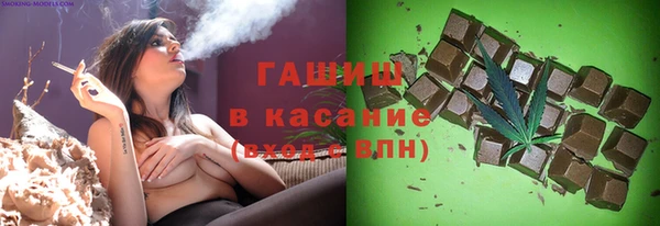 кокаин перу Беломорск