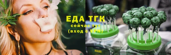 метадон Белоозёрский
