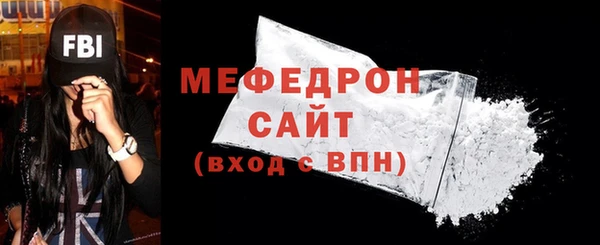 метадон Белоозёрский