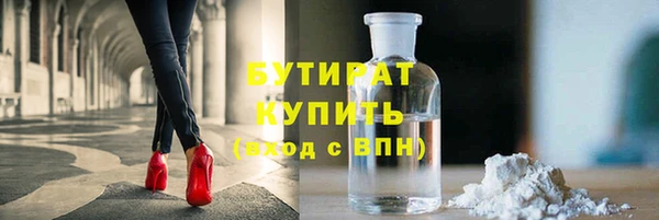 кокаин перу Беломорск