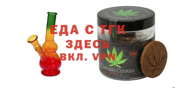 метадон Белоозёрский