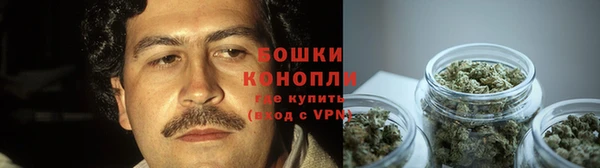метадон Белоозёрский