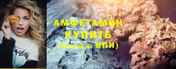 метадон Белоозёрский