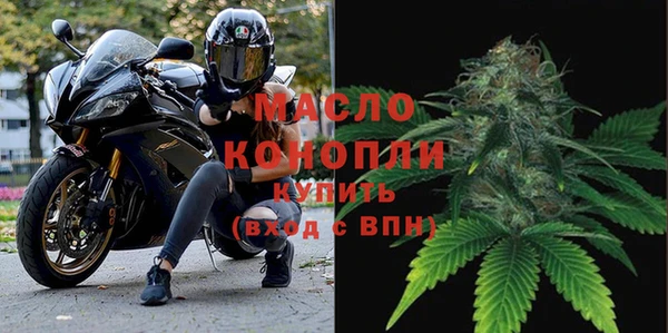 кокаин перу Беломорск