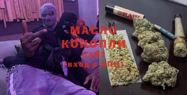 метадон Белоозёрский