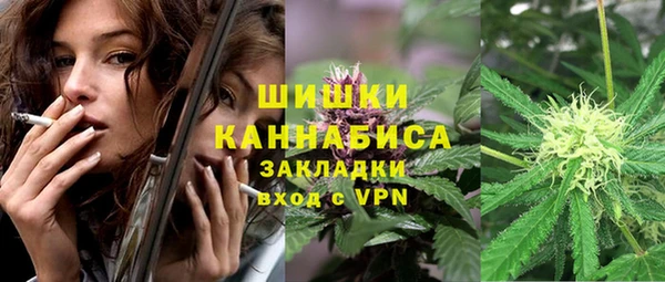 кокаин перу Беломорск