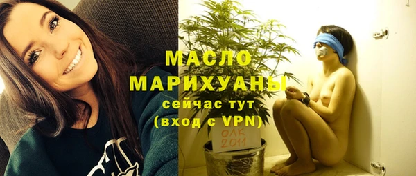 метадон Белоозёрский