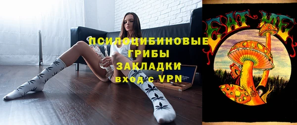 метадон Белоозёрский