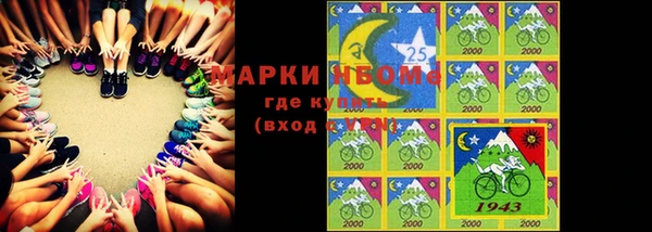 сатива Кукмор