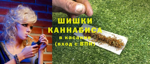 метадон Белоозёрский