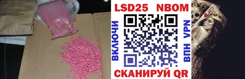 Лсд 25 экстази ecstasy  darknet какой сайт  Железногорск-Илимский 